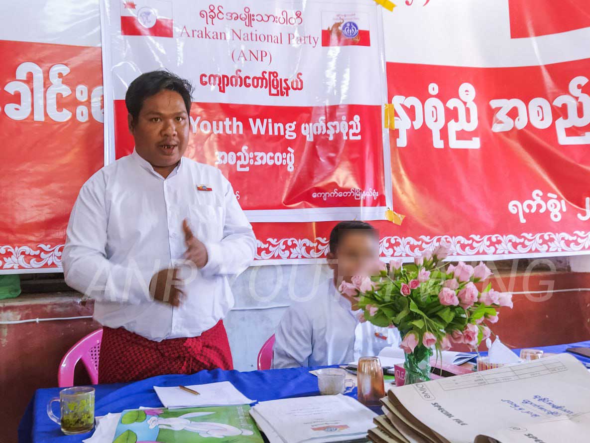 ရခိုင်အမျိုးသားပါတီ (ANP) မှ လူငယ်ခေါင်းဆောင်ဟောင်း ကိုဂန်ဘာရီ (ခ) ကိုခင်ဝင်းမောင်။